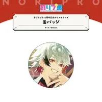 PIROPARU - Badge - NoriPro
