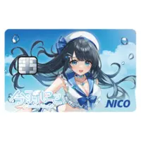 Imaha Nico - Stickers - VTuber Size-9(mm)