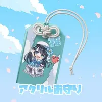Imaha Nico - Acrylic Key Chain - Key Chain - VTuber