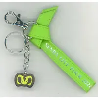 Senra - Key Chain - UraShimaSakataSen (USSS)