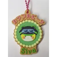 Siva - Key Chain - Colorful Peach
