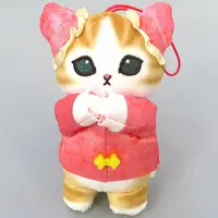Key Chain (ピンク チャイナにゃんマスコット 「mofusand」)