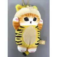 Key Chain (トラ 着ぐるみにゃん マスコット 「mofusand」)