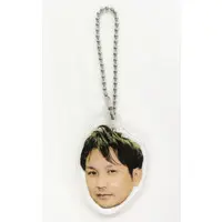 GatchmanV - Key Chain - VTuber