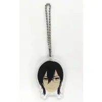 GatchmanV - Key Chain - VTuber