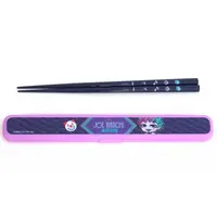 Joe Rikiichi - Chopsticks - Tableware - Nijisanji