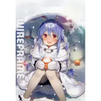 Usada Pekora - Plastic Folder - Stationery - hololive