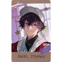 Saiki Ittetsu - Character Card - Nijisanji