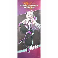 Naraka - Street Fighter 6 x Nijisanji - Life-Size Tapestry - Tapestry - Nijisanji