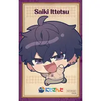 Saiki Ittetsu - Stickers - Oriens