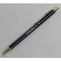 Soraru - Ballpoint Pen - Stationery - Utaite