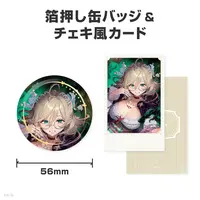 Aia Amare - NIJISANJI Petit - Character Card - Badge - Nijisanji