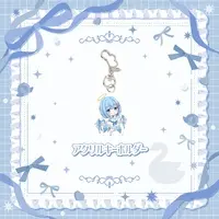 Suimin. - Key Chain - Acrylic Key Chain - VTuber