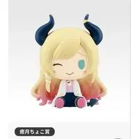 Yuzuki Choco - Ichiban Kuji - hololive