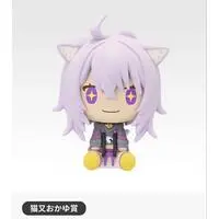 Nekomata Okayu - Ichiban Kuji - hololive