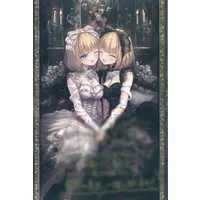 Akai Haato - Postcard - hololive