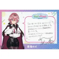Takane Lui - Postcard - hololive