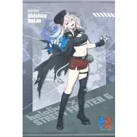 Shishiro Botan - Tapestry - hololive