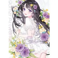 Otonose Kanade - Book - ReGLOSS