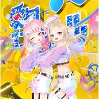 Suzuki Hina & Tanaka Hime - CD - HIMEHINA
