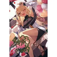 Kaminari Qpi - Postcard - VSPO!