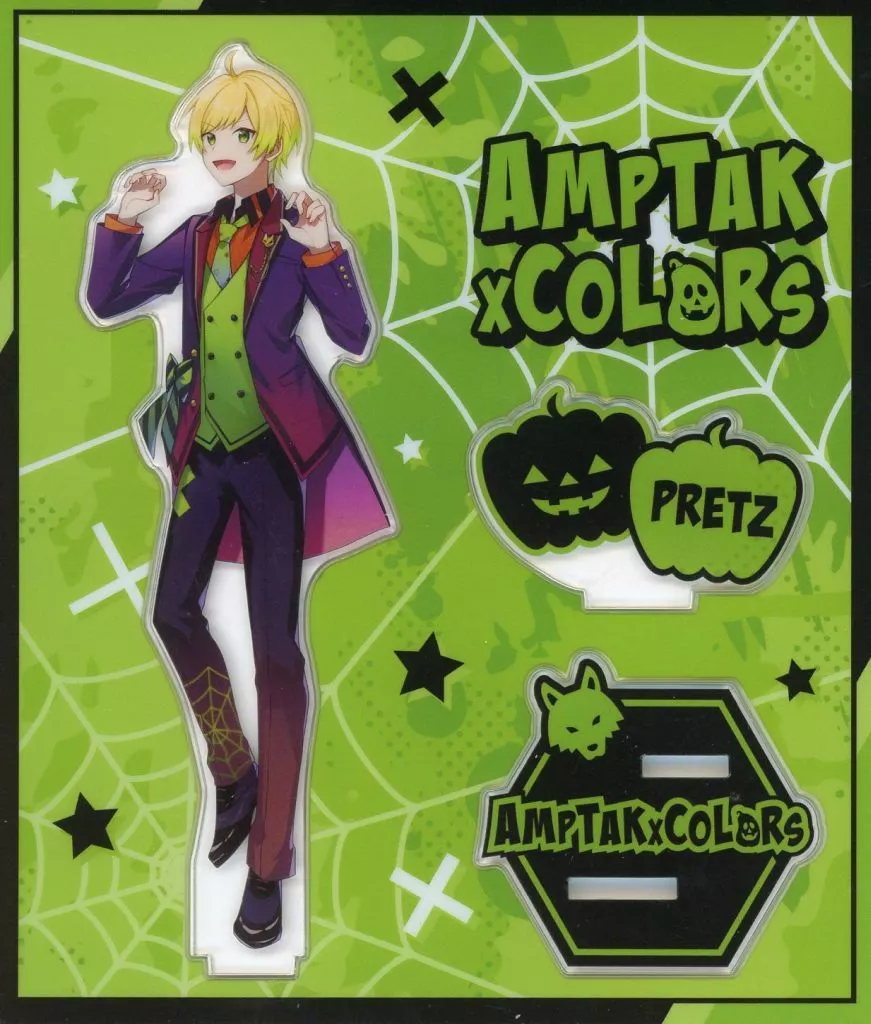 PRETZ - Acrylic stand - AMPTAKxCOLORS