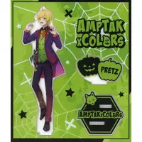 PRETZ - Acrylic stand - AMPTAKxCOLORS