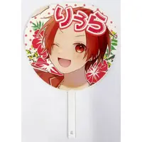 Liura - Paper fan - Ireisu