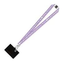 Yozuna Niu - Neck Strap - Neo-Porte