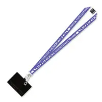 Kasukano Utsuro - Neck Strap - Neo-Porte