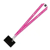 Amane Amu - Neck Strap - Neo-Porte