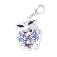 Tentei Forte - Acrylic Key Chain - Key Chain - Neo-Porte