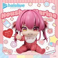 Houshou Marine - Holo Babies - Figure - hololive