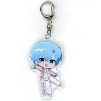 Colon - Key Chain - Strawberry Prince