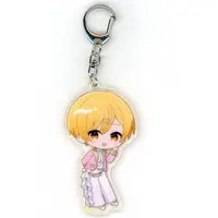 Root - Key Chain - Strawberry Prince