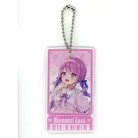 Himemori Luna - Acrylic Key Chain - Key Chain - hololive (Random Item)