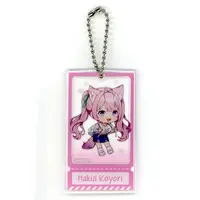 Hakui Koyori - Acrylic Key Chain - Key Chain - hololive (Random Item)