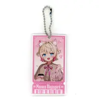 Mococo Abyssgard - Acrylic Key Chain - Key Chain - Advent (Random Item)