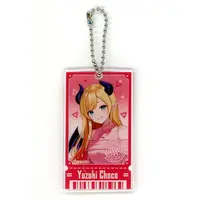 Yuzuki Choco - Acrylic Key Chain - Key Chain - hololive (Random Item)