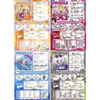 hololive - Character Card - Shishiro Botan & Yukihana Lamy & Omaru Polka & Momosuzu Nene