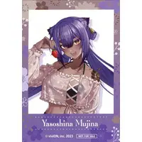 Yasoshina Mujina - Character Card - Aogiri High School
