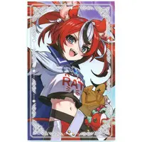 Hakos Baelz - ENigmatic Recollection - Character Card - Promise