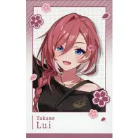 Takane Lui - Character Card - hololive (Random Item)