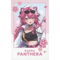Raora Panthera - Character Card - Justice (Random Item)