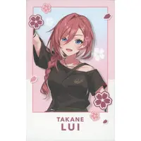 Takane Lui - Character Card - hololive (Random Item)