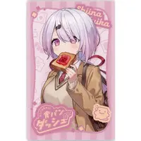 Shiina Yuika - Character Card - Nijisanji