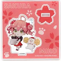 Sakura Miko - Acrylic stand - hololive