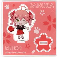 Sakura Miko - Acrylic stand - hololive