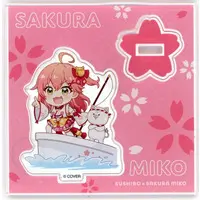 Sakura Miko - Acrylic stand - hololive