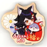 Ookami Mio - Magnet - hololive